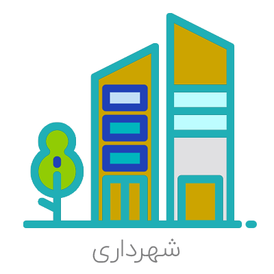 دهیاری کاکا آباد سفلی